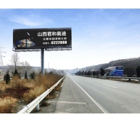 高速公路廣告牌制作安裝